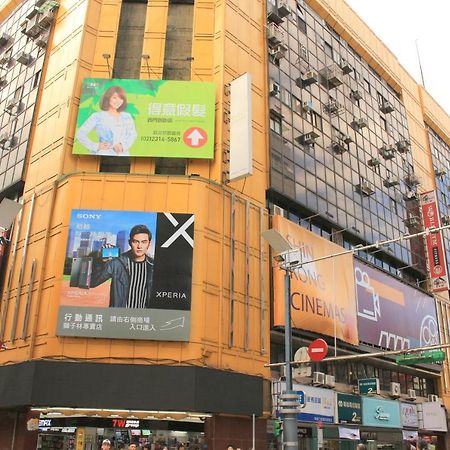 Ximen 日記 Apartman Tajpej Kültér fotó