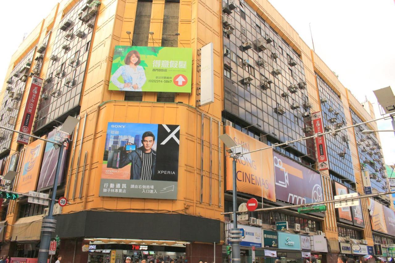 Ximen 日記 Apartman Tajpej Kültér fotó